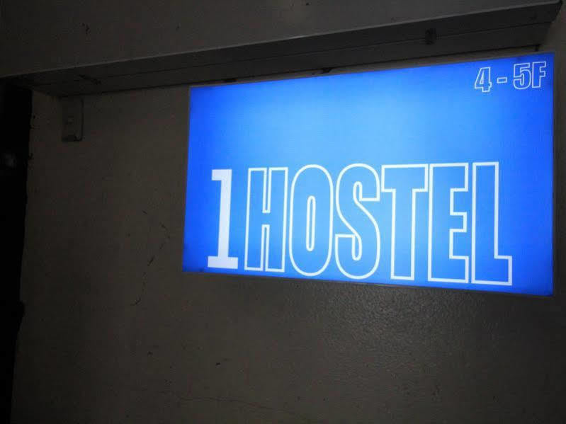 The One Hostel Hongdae In Seoul - Foreigner Only Exteriör bild